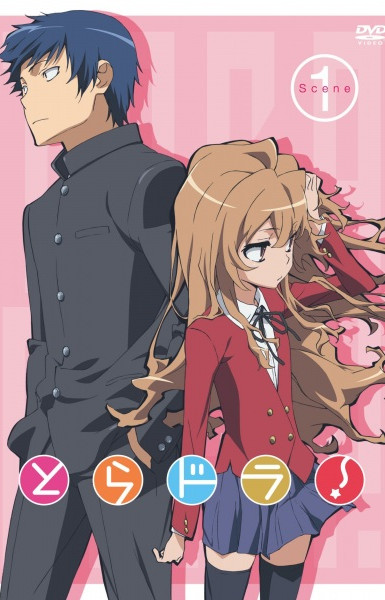 Toradora!: Bento Battle