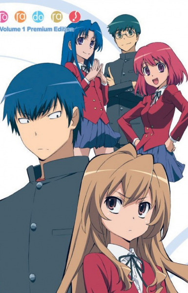 Toradora!: SOS! Hurray for Gourmands