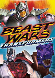 Transformers: Beast Wars (Dub)