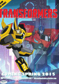 Transformers: Robots in Disguise (2015) Season 1