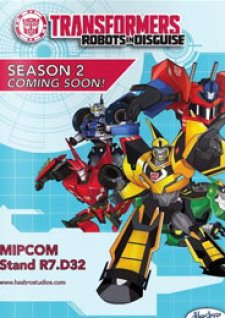 Transformers: Robots in Disguise (2015) Season 2