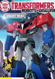 Transformers: Robots in Disguise (2015) Season 3