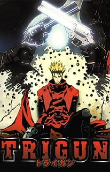 Trigun