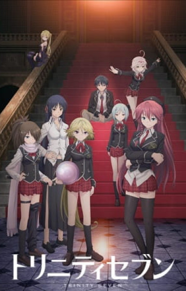 Trinity Seven