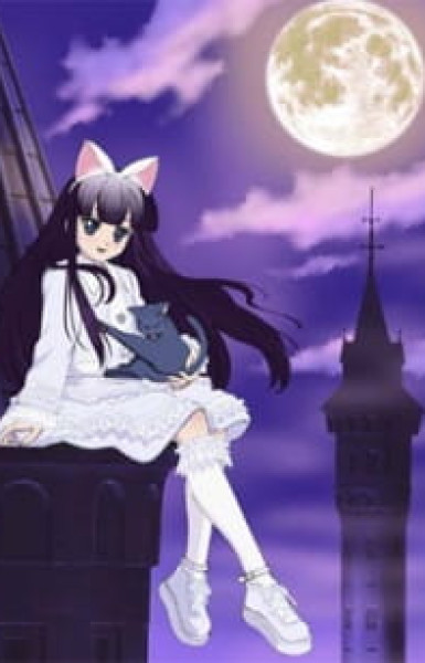 Tsukuyomi: Moon Phase Special