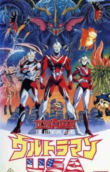 Ultraman USA