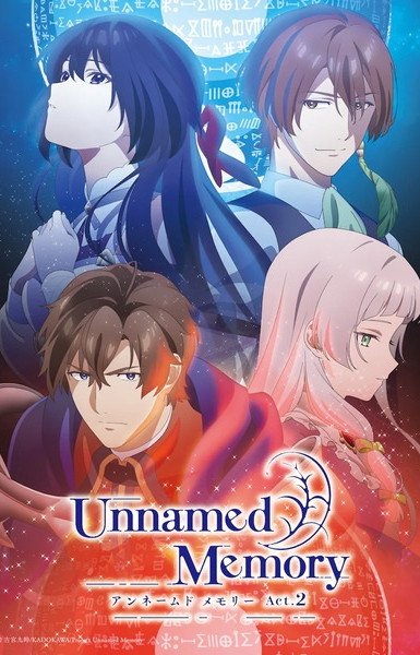 Unnamed Memory Season 2