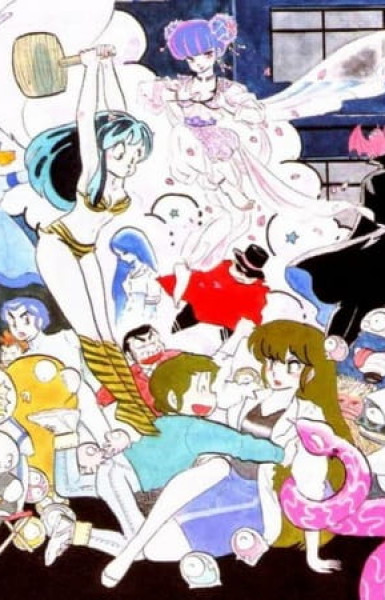 Urusei Yatsura: Haru da, Tobidase!