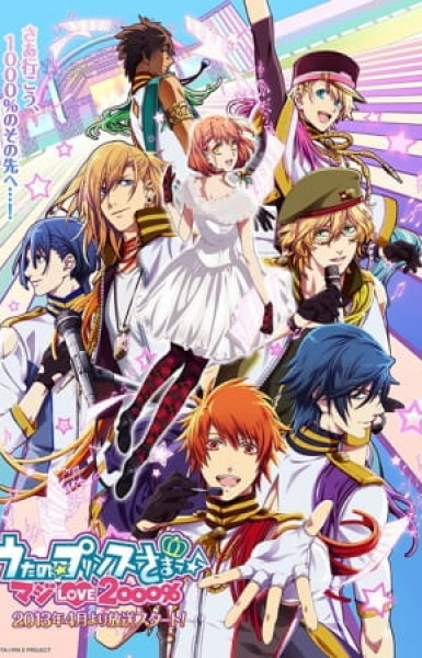 Uta no Prince Sama 2