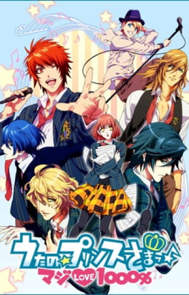 Uta no Prince Sama