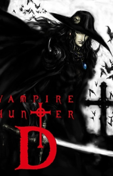 Vampire Hunter D: Bloodlust