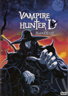 Vampire Hunter D: Bloodlust