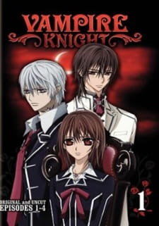 Vampire Knight: Gekiai no Portrait