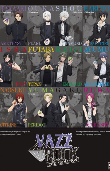 Vazzrock the Animation