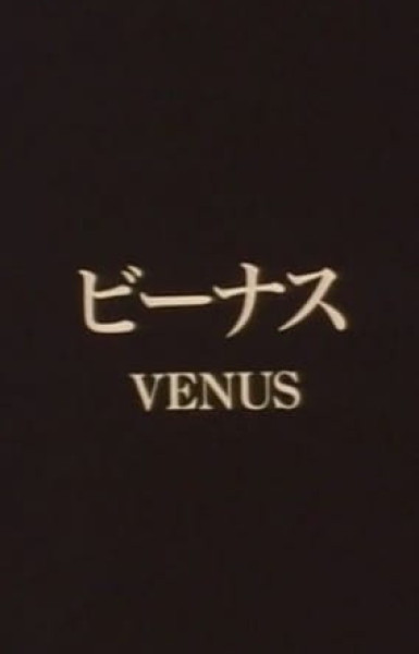 Venus