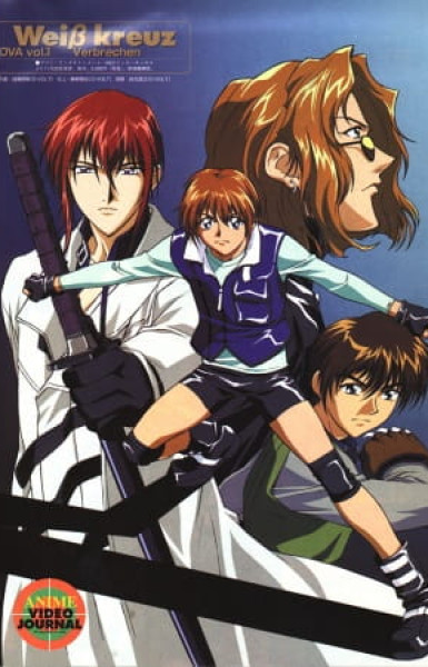 Knight Hunters OVA