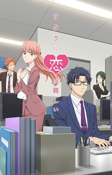 Wotakoi: Love is Hard for Otaku