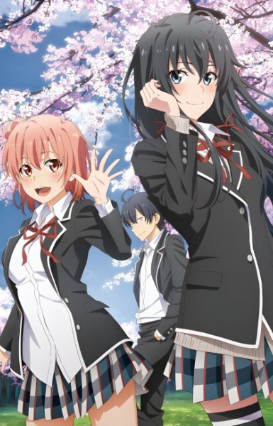 My Teen Romantic Comedy SNAFU Climax! OVA