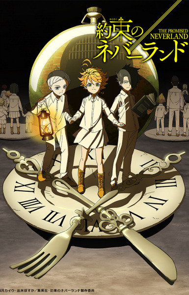 The Promised Neverland