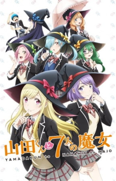 Yamada-kun and the Seven Witches