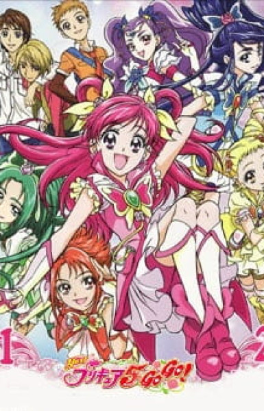 Yes! Precure 5 GoGo!