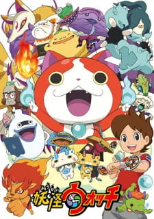 Yo-kai Watch