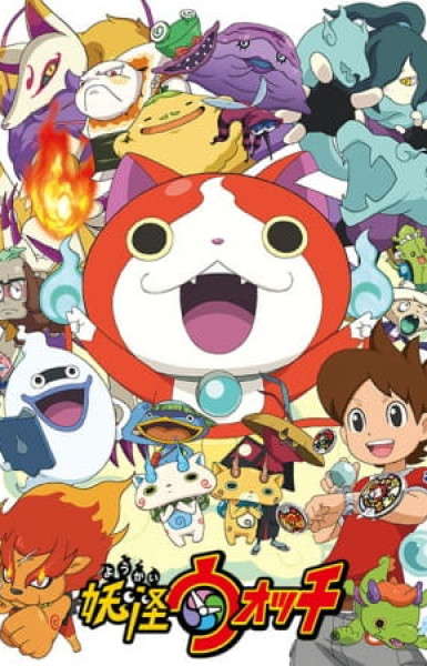 Yo-kai Watch