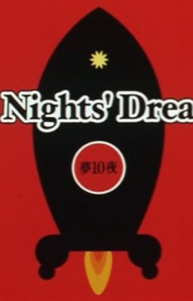 Ten Nights' Dreams