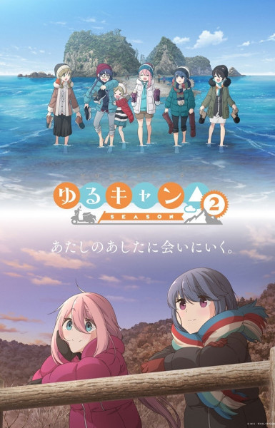 Yuru Camp△ Season 2