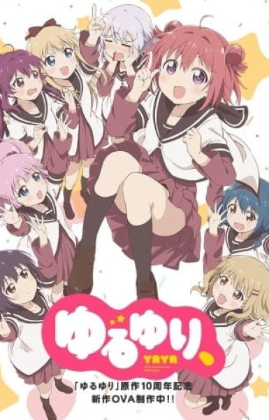 Yuru Yuri,