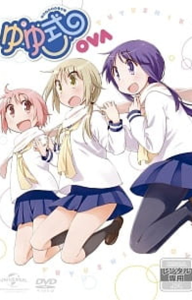 Yuyushiki: Komarasetari, Komarasaretari