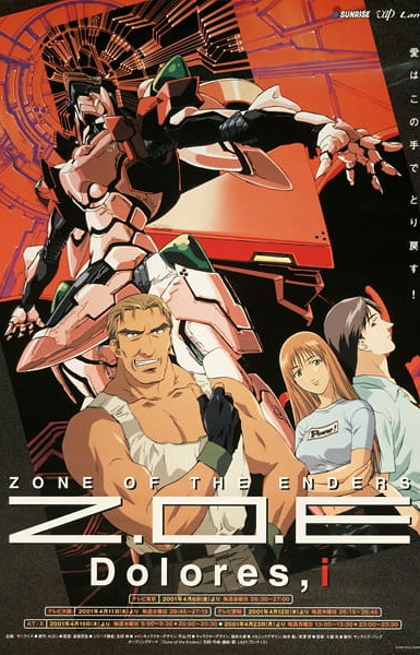 Zone of the Enders: Dolores