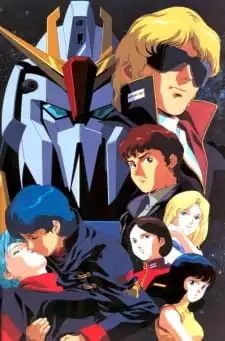 Gundam ZZ