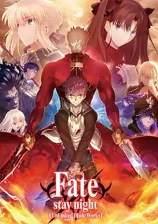 Fate/stay night: Unlimited Blade Works (Dub)