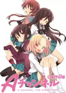 A-Channel+smile