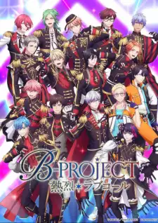 B-Project 3rd Season