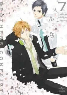 Brothers Conflict: Setsubou