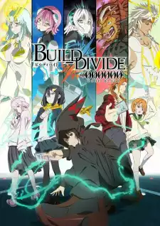 Build Divide: Code Black