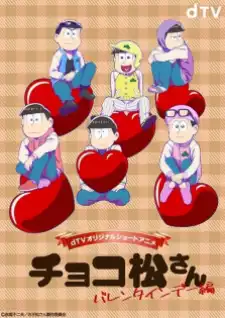 Chocomatsu-san: Valentine\'s Day-hen