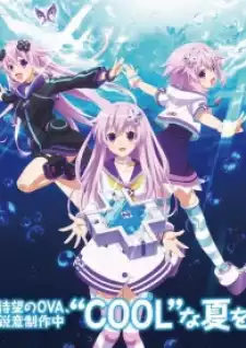 Choujigen Game Neptune The Animation: Hidamari no Little Purple