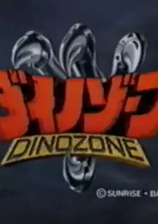 DinoZaurs