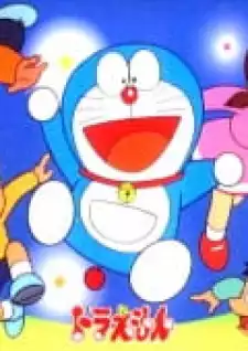 Doraemon (1979) Specials