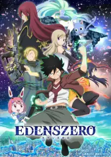 Edens Zero (Recap Movie)