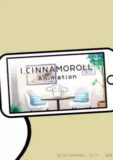I.Cinnamoroll Animation