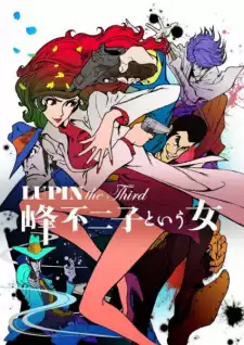 Lupin the Third: Mine Fujiko to Iu Onna