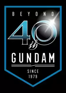 Mobile Suit Gundam G40