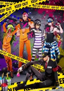 Nanbaka: Idiots with Student Numbers!