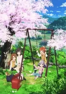 Non Non Biyori Repeat: Hotaru ga Tanoshinda