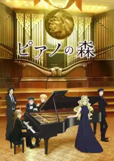 Forest of Piano Second Season