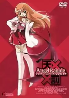 Tenbatsu Angel Rabbie☆